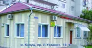 Фото компанії Операції з нерухомістю і оцінка майна