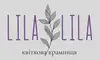 Логотип компанії Lila Lila
