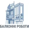 Логотип компанії Балконі роботи