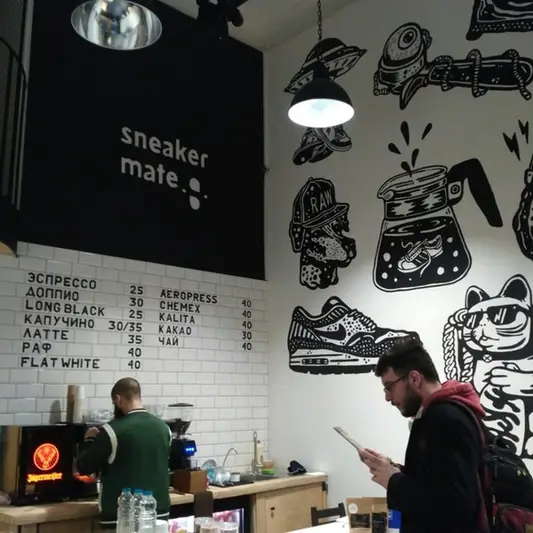 Фото компанії Sneaker Mate