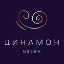 Фото компанії ЦИНАМОН