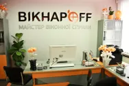 Фото компанії Фірмовий салон "Viknaroff"