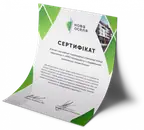 Фото компанії Novobudovy-PRO