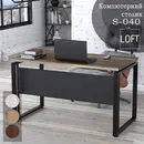 Фото компанії Profi Loft