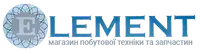 Фото компанії Магазин побутової техніки "Element"