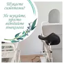 Фото компанії Приватний гінекологічний кабінет "OGcentre"