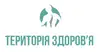 Логотип компанії Реабілітаційний центр "Територія здоров'я"