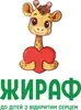 Логотип компанії Zhyraf.vn