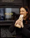 Фото компанії HOCHU Shawarma