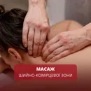 Фото компанії Медичний центр "Vero Med"