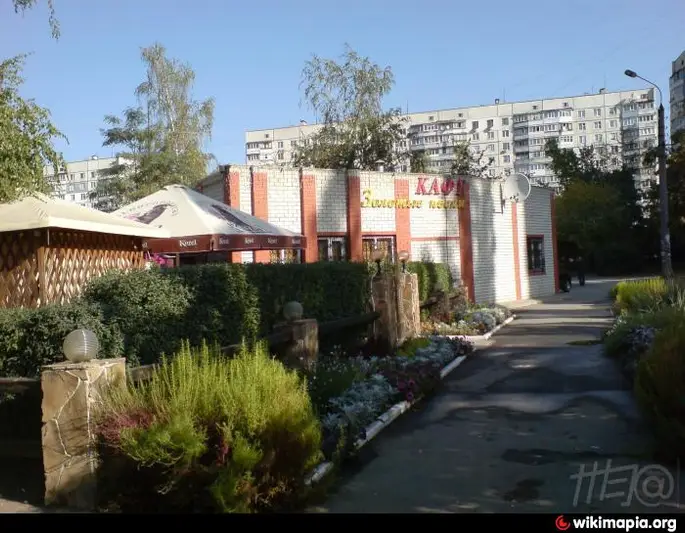 Фото компанії Золоті піски