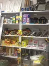 Фото компанії Будівельний магазин "Майстер плюс"
