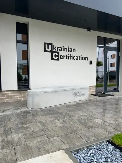 Фото компанії Blackbeton_rivne
