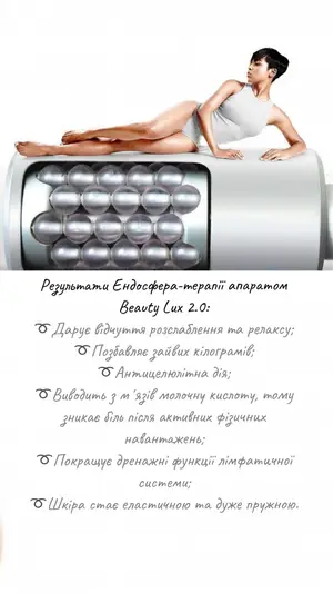 Фото компанії Laser Impulse
