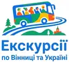 Логотип компанії Екскурсії по Вінниці та Україні