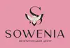 Логотип компанії Репетиторський центр "Sowenia"