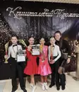 Фото компанії Танцювальний клуб "Platinum"