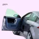 Фото компанії Інтернет-магазин "AutoDil"