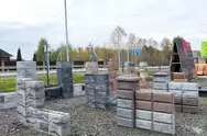 Фото компанії Магазин будівельних матеріалів "PROFI"