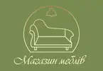 Фото компанії Магазин "Меблі"