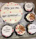 Фото компанії Їжа_к