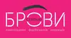 Логотип компанії Marsi_brows