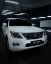 Фото компанії Garage center