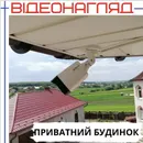 Фото компанії КОНЕКТОР