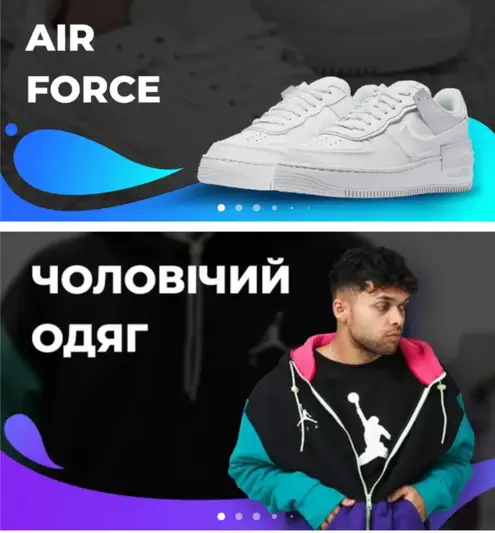 Фото компанії Idealsport.com.ua