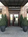 Фото компанії Салон краси "DAVERIKANTO"