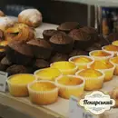 Фото компанії Пекарня-кондитерська "Пекарський"