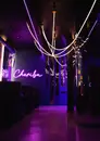 Фото компанії Restaurant & Lounge Bar Cheriba