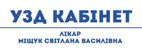 Фото компанії УЗД-кабінет Міщук Світлани Василівни