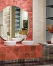 Фото компанії Будівельний супермаркет "АРС-Кераміка"