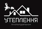 Фото компанії Утеплення Пінополіуретаном