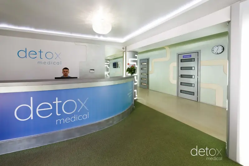 Фото компанії Detox Medical