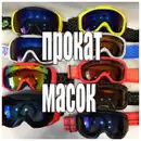Фото компанії 4Ride