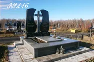 Фото компанії Виготовлення пам'ятників