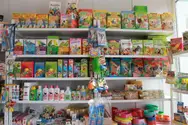 Фото компанії Магазин "Зоотовари"