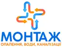 Фото компанії Монтаж опалення, води, каналізації