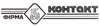 Логотип компанії ТОВ Фірма "Контакт"