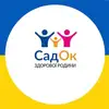 Логотип компанії СадОк Здорової Родини