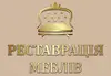 Логотип компанії Агамол