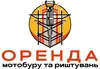 Логотип компанії Оренда мотобуру та риштувань