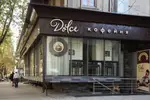 Фото компанії Дольче