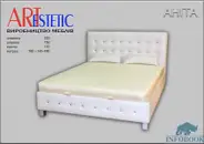 Фото компанії Art Estetic