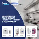 Фото компанії Betta Service