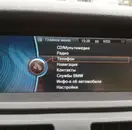 Фото компанії Coding.car_rv