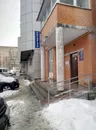 Фото компанії Приватний нотаріус Тернопільського міського нотаріального +