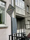 Фото компанії Адвокат "Курганська Олена Вікторівна"